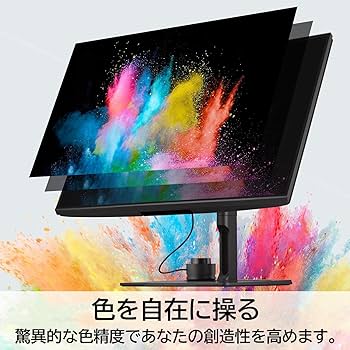 ビューソニックモニター＋アーム付き Amazon.co.jp: ViewSonic ビューソニックジャパン 27インチ